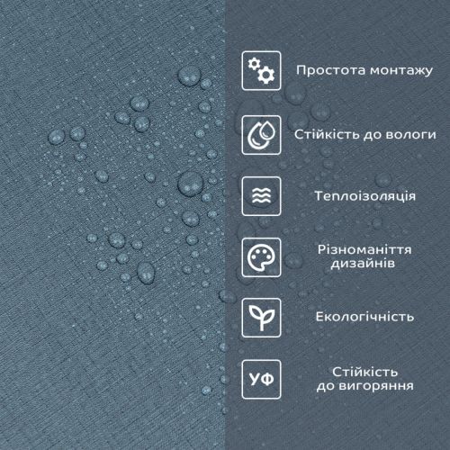 Самоклеящаяся виниловая плитка в рулоне 0,6*3m*2мм (D) SW-00002035