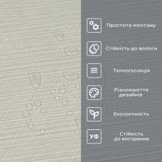 Самоклеящаяся виниловая плитка в рулоне 0,6х3mх2мм (D) SW-00002038