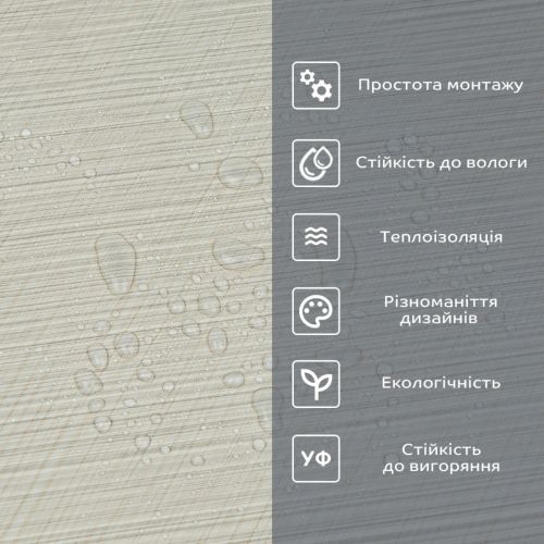 Самоклеящаяся виниловая плитка в рулоне 0,6*3m*2мм (D) SW-00002038