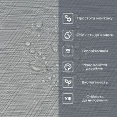 Самоклеящаяся виниловая плитка в рулоне 0,6х3mх2мм (D) SW-00002039