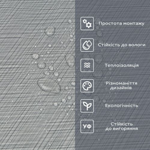 Самоклеящаяся виниловая плитка в рулоне 0,6*3m*2мм (D) SW-00002039