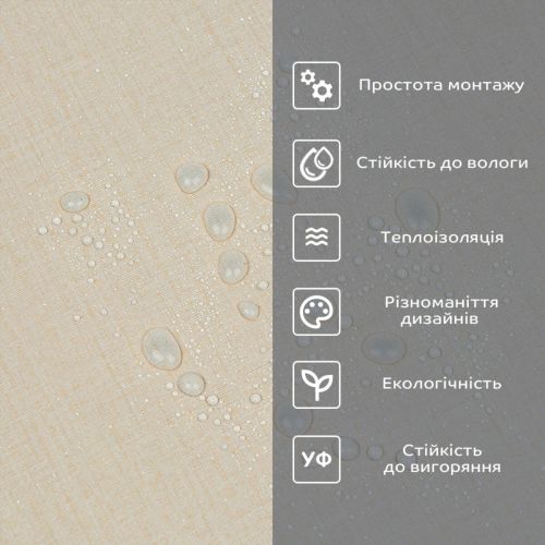 Самоклеящаяся виниловая плитка в рулоне 0,6*3m*2мм (D) SW-00002042