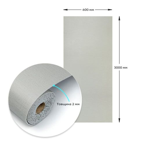 Самоклеящаяся виниловая плитка в рулоне 0,6*3m*2мм (D) SW-00002043