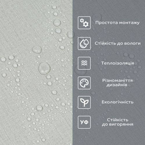 Самоклеящаяся виниловая плитка в рулоне 0,6*3m*2мм (D) SW-00002043