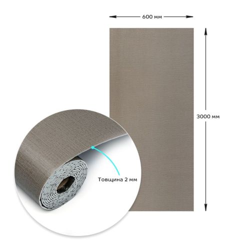 Самоклеящаяся виниловая плитка в рулоне 0,6*3m*2мм (D) SW-00002044