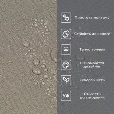 Самоклеящаяся виниловая плитка в рулоне 0,6х3mх2мм (D) SW-00002044