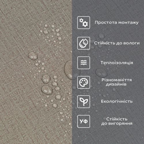 Самоклеящаяся виниловая плитка в рулоне 0,6*3m*2мм (D) SW-00002044