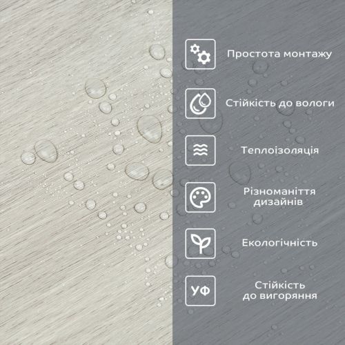 Самоклеящаяся виниловая плитка в рулоне 0,6*3m*2мм (D) SW-00002045