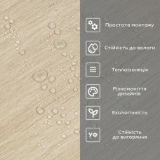 Самоклеящаяся виниловая плитка в рулоне 0,6х3mх2мм (D) SW-00002046