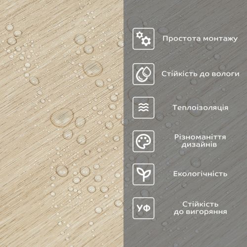 Самоклеящаяся виниловая плитка в рулоне 0,6*3m*2мм (D) SW-00002046