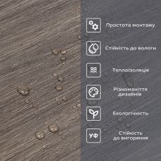 Самоклеящаяся виниловая плитка в рулоне 0,6х3mх2мм (D) SW-00002047