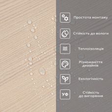 Самоклеящаяся виниловая плитка в рулоне 0,6х3mх2мм (D) SW-00002049