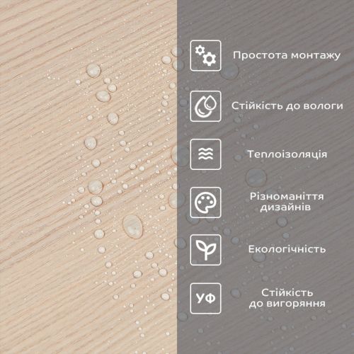 Самоклеящаяся виниловая плитка в рулоне 0,6*3m*2мм (D) SW-00002049