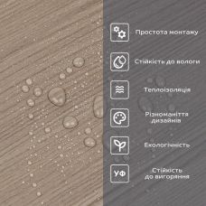 Самоклеящаяся виниловая плитка в рулоне 0,6х3mх2мм (D) SW-00002051