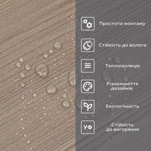 Самоклеящаяся виниловая плитка в рулоне 0,6*3m*2мм (D) SW-00002051