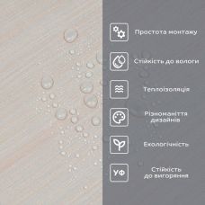 Самоклеящаяся виниловая плитка в рулоне 0,6х3mх2мм (D) SW-00002052