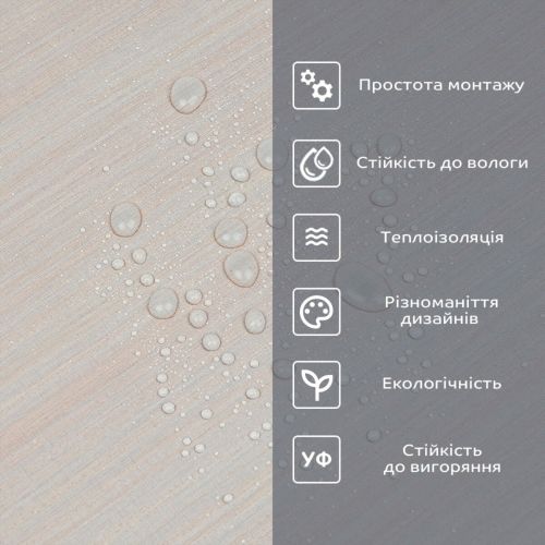 Самоклеящаяся виниловая плитка в рулоне 0,6*3m*2мм (D) SW-00002052