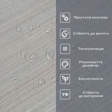 Самоклеящаяся виниловая плитка в рулоне 0,6х3mх2мм (D) SW-00002054