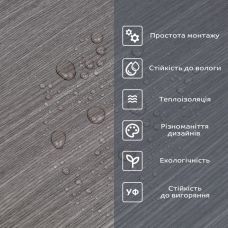 Самоклеящаяся виниловая плитка в рулоне 0,6х3mх2мм (D) SW-00002056