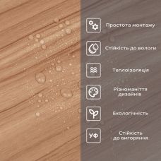 Самоклеящаяся виниловая плитка в рулоне 0,6х3mх2мм (D) SW-00002059