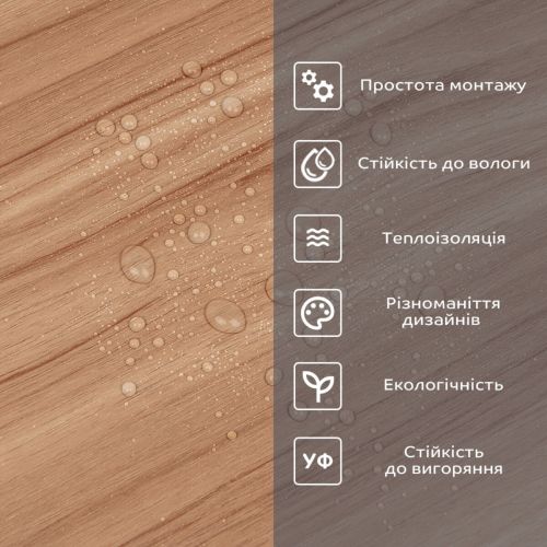 Самоклеящаяся виниловая плитка в рулоне 0,6*3m*2мм (D) SW-00002059