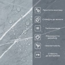 Самоклеящаяся виниловая плитка в рулоне 0,6х3mх2мм (D) SW-00002060