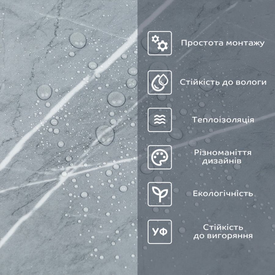 Самоклеящаяся виниловая плитка в рулоне 0,6*3m*2мм (D) SW-00002060