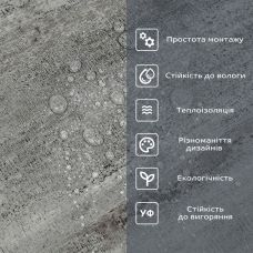 Самоклеящаяся виниловая плитка в рулоне 0,6х3mх2мм (D) SW-00002061