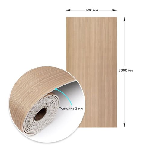 Самоклеящаяся виниловая плитка в рулоне 0,6*3m*2мм (D) SW-00002030