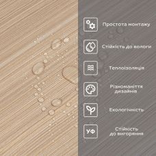 Самоклеящаяся виниловая плитка в рулоне 0,6х3mх2мм (D) SW-00002030