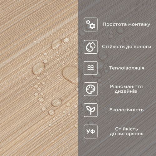 Самоклеящаяся виниловая плитка в рулоне 0,6*3m*2мм (D) SW-00002030