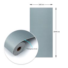 Самоклеящаяся виниловая плитка в рулоне 0,6х3mх2мм (D) SW-00002037