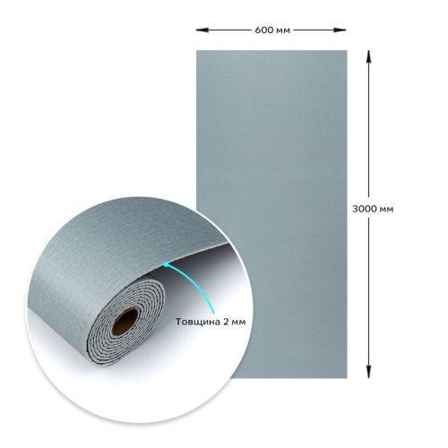 Самоклеящаяся виниловая плитка в рулоне 0,6*3m*2мм (D) SW-00002037