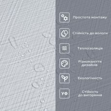 Самоклеящаяся виниловая плитка в рулоне 0,6х3mх2мм (D) SW-00002040
