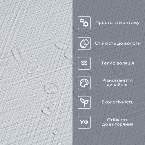 Самоклеящаяся виниловая плитка в рулоне 0,6*3m*2мм (D) SW-00002040
