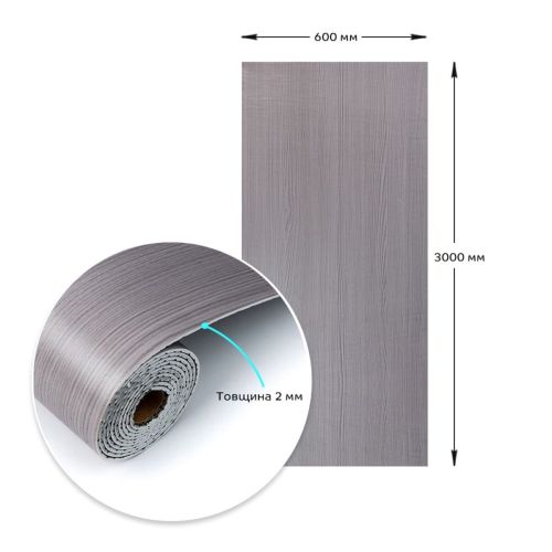 Самоклеящаяся виниловая плитка в рулоне 0,6*3m*2мм (D) SW-00002050