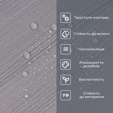 Самоклеящаяся виниловая плитка в рулоне 0,6х3mх2мм (D) SW-00002050