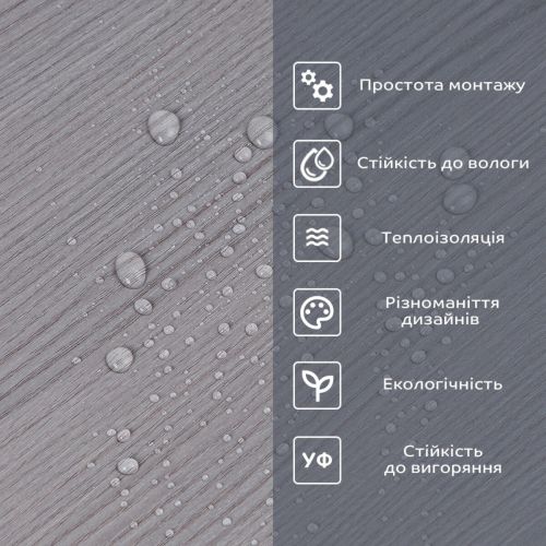 Самоклеящаяся виниловая плитка в рулоне 0,6*3m*2мм (D) SW-00002050