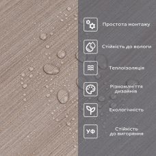 Самоклеящаяся виниловая плитка в рулоне 0,6х3mх2мм (D) SW-00002053