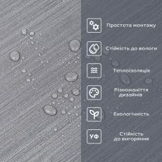 Самоклеящаяся виниловая плитка в рулоне 0,6х3mх2мм матовый (D) SW-00002055