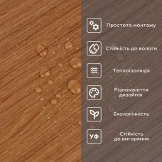 Самоклеящаяся виниловая плитка в рулоне 0,6х3mх2мм (D) SW-00002058