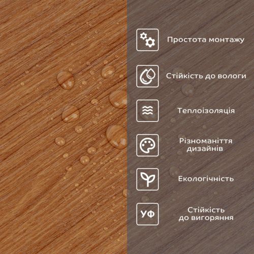 Самоклеящаяся виниловая плитка в рулоне 0,6*3m*2мм (D) SW-00002058