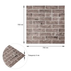 Панель стеновая 3D 700х700х4мм (D) SW-00001992
