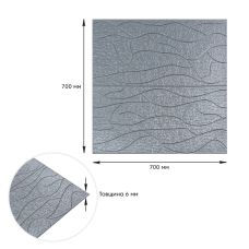 Панель 3D Silver 700х700х6mm (D) SW-00001951