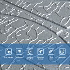 Панель 3D Silver 700х700х6mm (D) SW-00001951