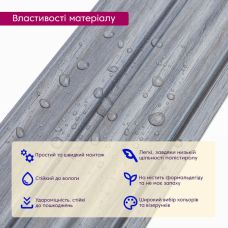 Декоративная PS рейка 2900х120х12мм (D) SW-00002142