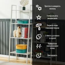 Стеллаж-этажерка двухъярусный из металла белый 60х26х60см SW-00002102