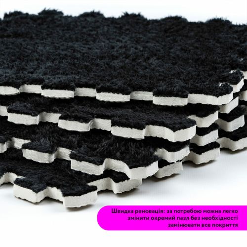 Пол-пазл плюшевый ЧЕРНЫЙ 30*30*1cm (D) SW-00002078