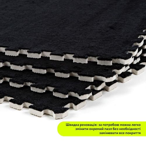 Пол-пазл плюшевый ЧЕРНЫЙ 60*60*1cm (D) SW-00002079