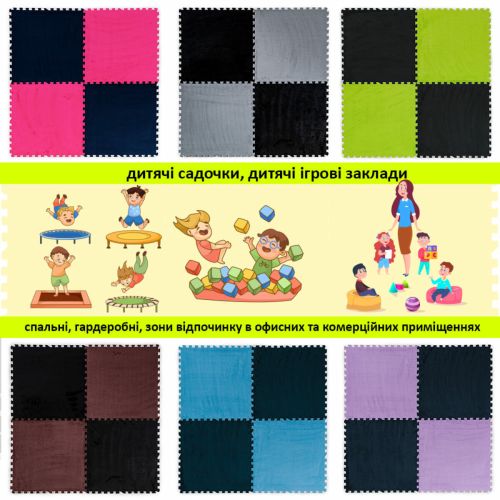Пол-пазл плюшевый ЧЕРНЫЙ 60*60*1cm (D) SW-00002079